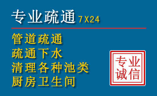 罗湖搬家公司提示：夏季高温季节长途搬家的6大常识